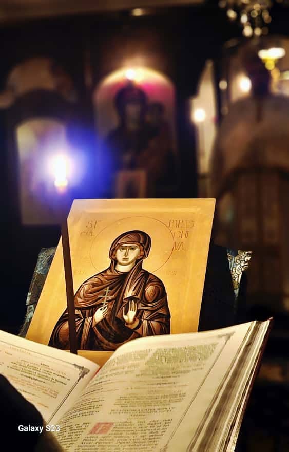Biserica noaastră