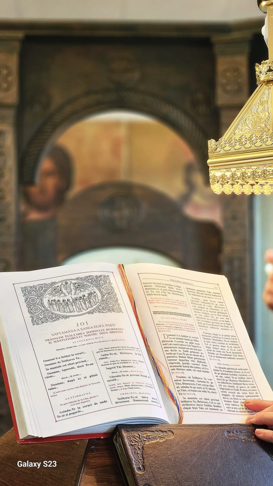 Biserica noaastră
