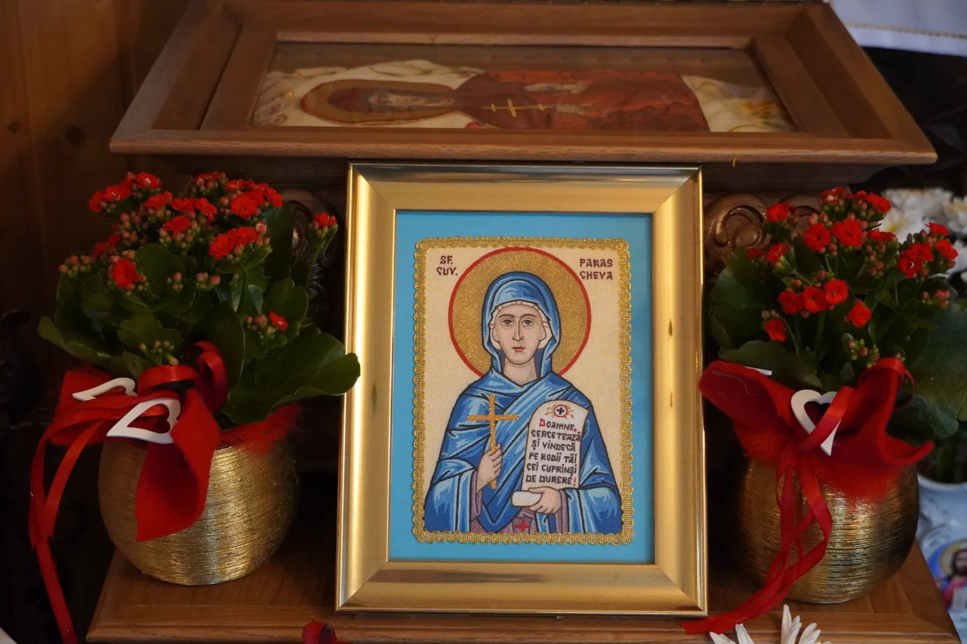 Biserica noaastră