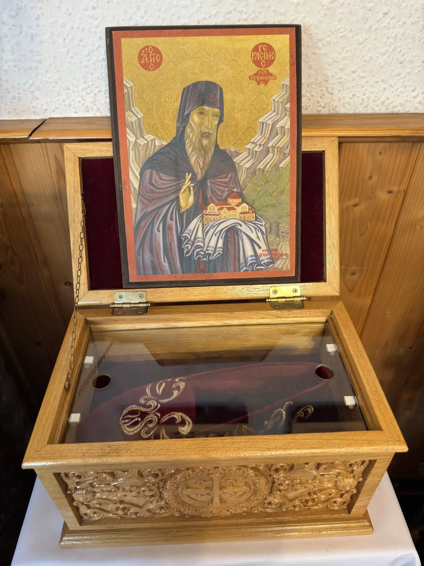 Biserica noaastră